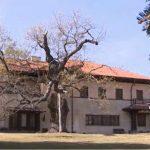 Дворец "Кричим"