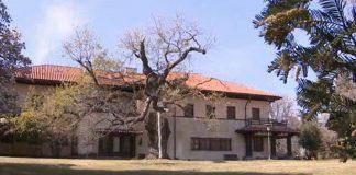 Дворец "Кричим"