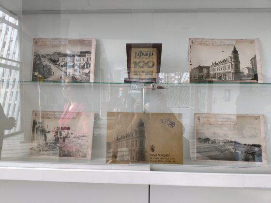 Експозиция