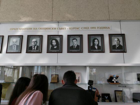 Експозиция