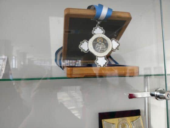 Експозиция