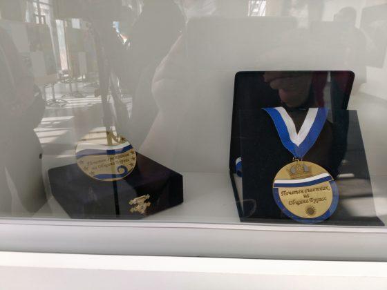 Експозиция