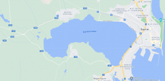 Езеро Вая