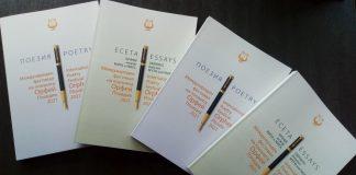 Фестивал на поезията Орфей