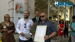 Георги Георгиев