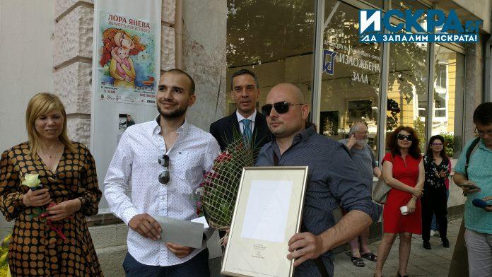 Георги Георгиев