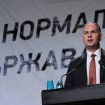 Георги Кадиев