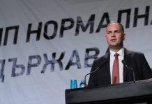 Георги Кадиев