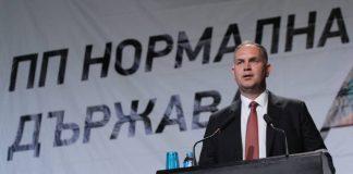 Георги Кадиев