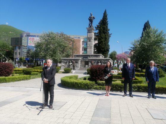 Почит към Хаджи Димитър