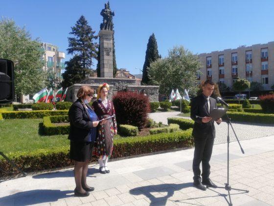 Почит към Хаджи Димитър