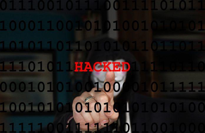 Хакерска атака