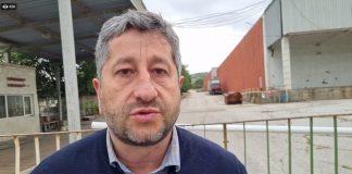 Христо Иванов