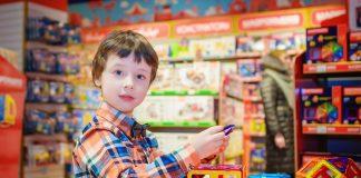 Детски играчки