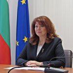 Илияна Йотова