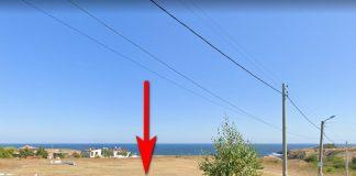 Имотът в Синеморец