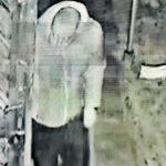 Извършителят