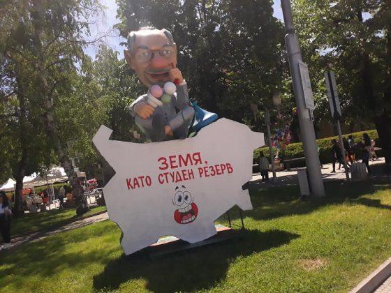 Макети, част от Карнавала в Габрово