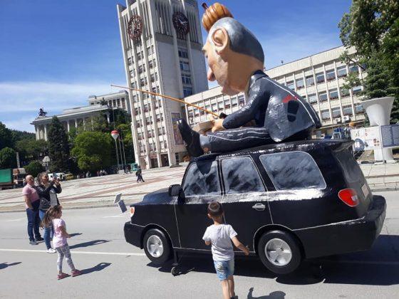 Макети, част от Карнавала в Габрово