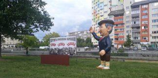 Макети, част от Карнавала в Габрово