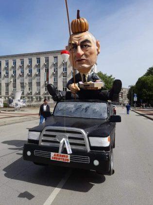 Макети, част от Карнавала в Габрово