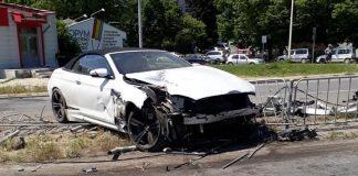 Катастрофа