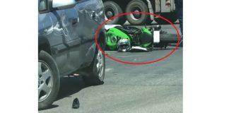 Катастрофа