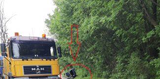 Катастрофа