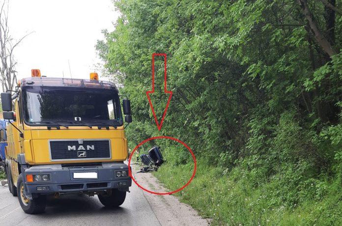 Катастрофа