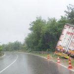 Катастрофа