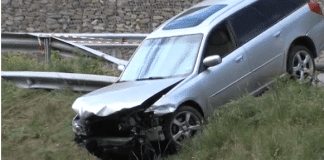 Катастрофирал автомобил