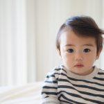 Азиатско дете.