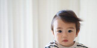 Азиатско дете.