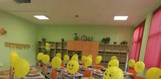 Класна стая