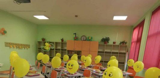 Класна стая