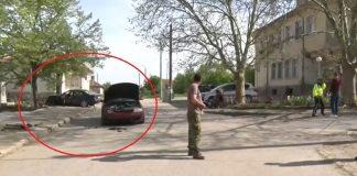 Катастрофа