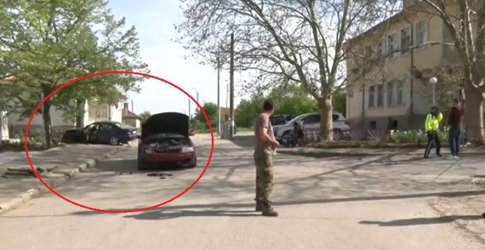 Катастрофа