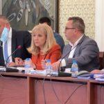 Комисия по ревизия