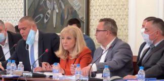 Комисия по ревизия