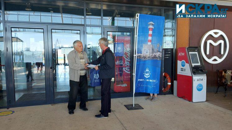 Церемония по награждаването от Никулденски конкурс