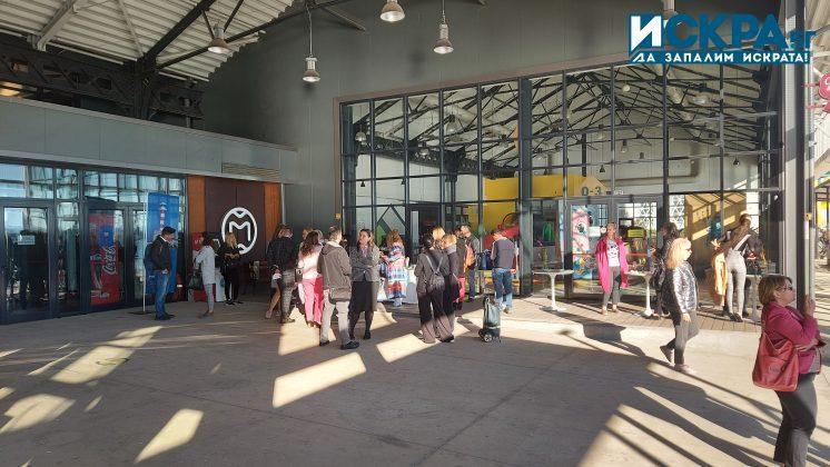 Церемония по награждаването от Никулденски конкурс