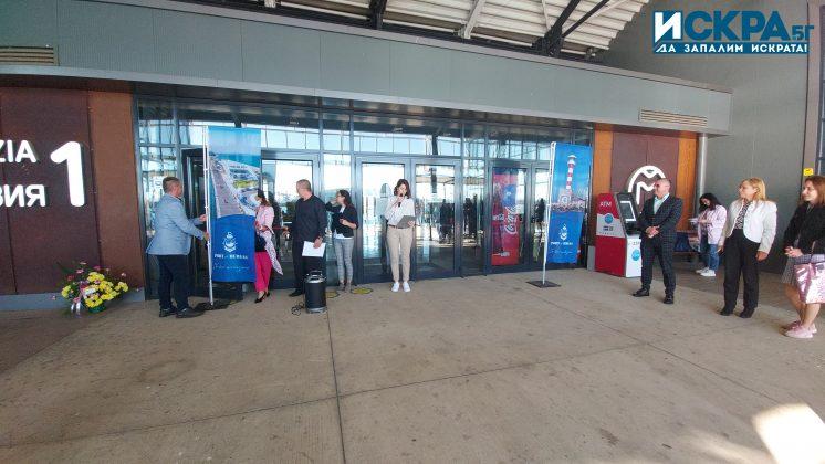 Церемония по награждаването от Никулденски конкурс