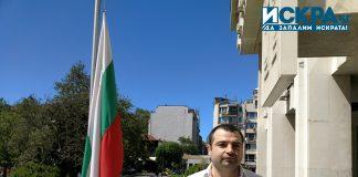 Константин Бачийски