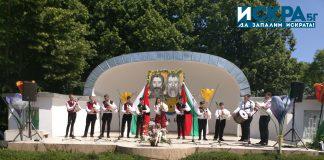 Фоклорен концерт в Бургас