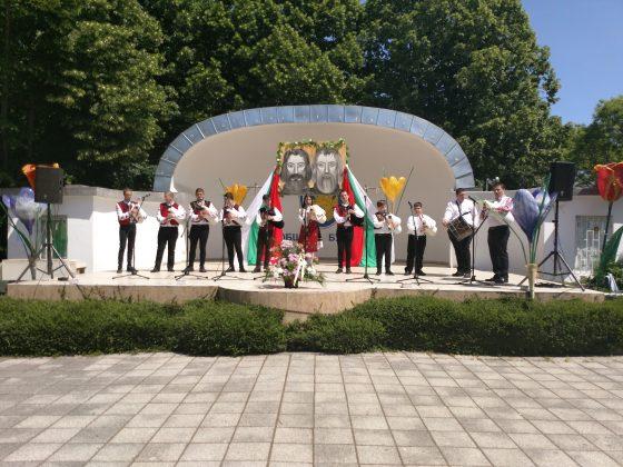 Фоклорен концерт в Бургас