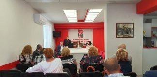 Корнелия Нинова в Благоевград