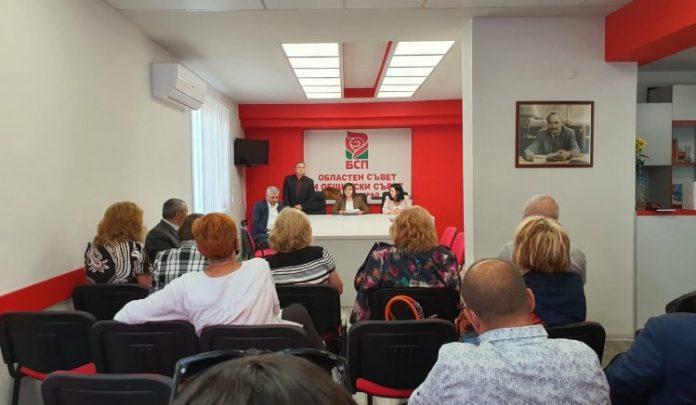 Корнелия Нинова в Благоевград