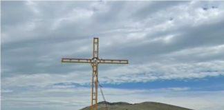 7-метров кръст е откраднат в Пазарджишко