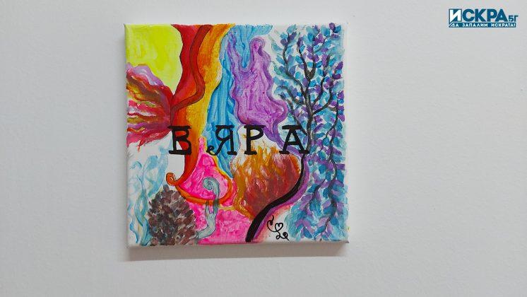 Кръводаряване