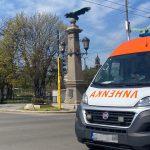 Линейка в София